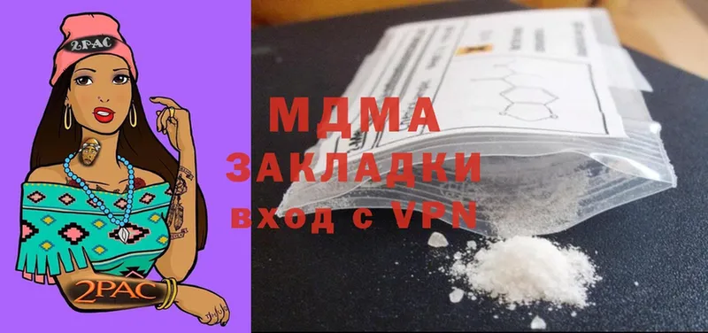 Цена Балашов Cocaine  Бошки Шишки 